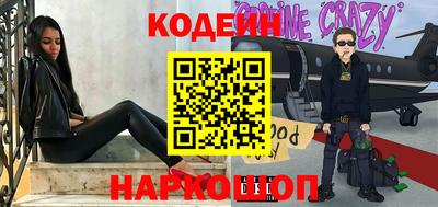 хмурый Кумертау
