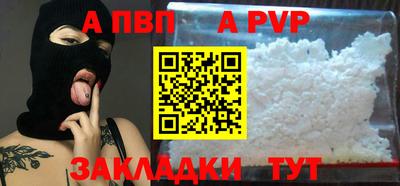 хмурый Кумертау