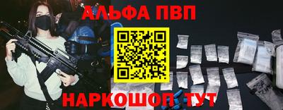 гидропоника Кунгур