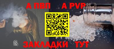 гидропоника Кунгур