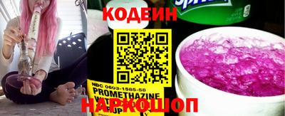 прущие крисы Кулебаки