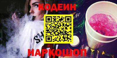 гидропоника Кунгур