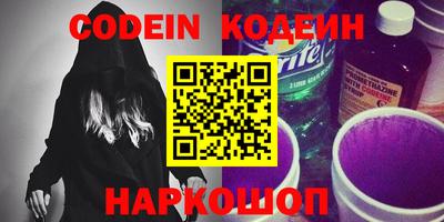 прущие крисы Кулебаки