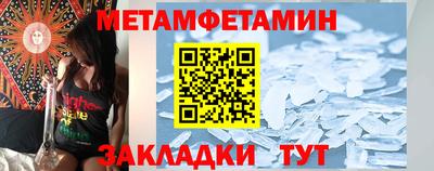 хмурый Кумертау