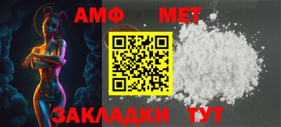 прущие крисы Кулебаки
