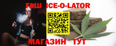 прущие крисы Кулебаки