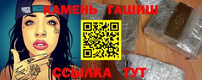 гидропоника Кунгур