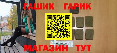 хмурый Кумертау