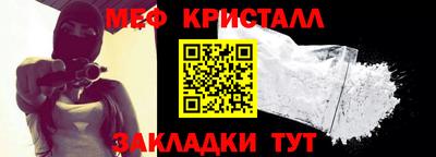 гидропоника Кунгур