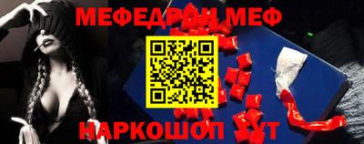хмурый Кумертау