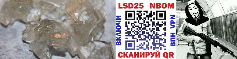 цены наркотик  Кандалакша  hydra рабочий сайт  ЛСД экстази ecstasy 
