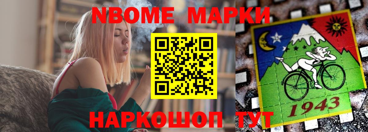 Лсд 25 экстази кислота  ЛСД экстази кислота  LSD-25 экстази  Вход с VPN  Кандалакша 