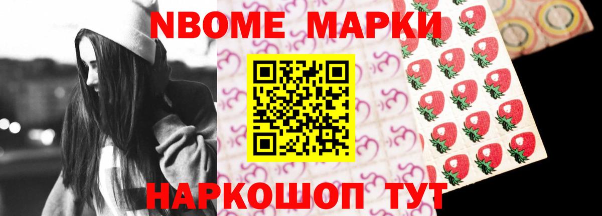 Лсд 25 экстази кислота Кандалакша