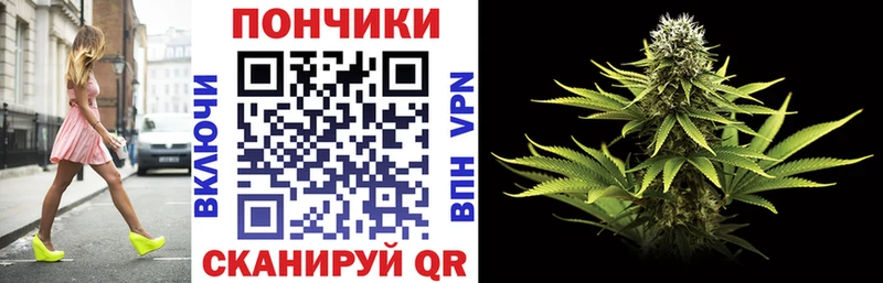 МАРИХУАНА сатива  darknet как зайти  Кандалакша 